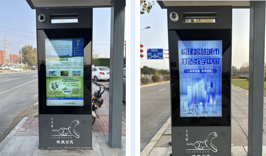 截屏2025-08-15 15.21.52.png