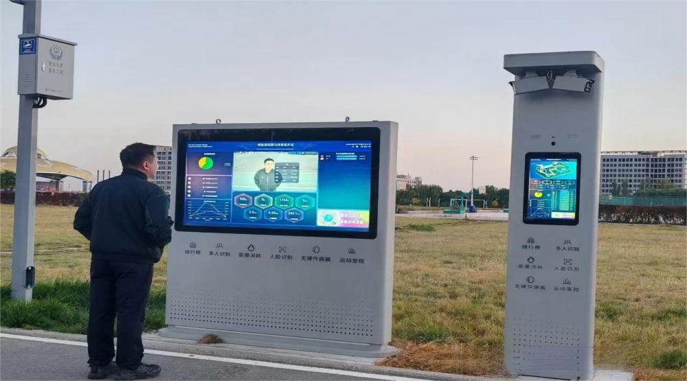 微信图片_20241017171835.jpg