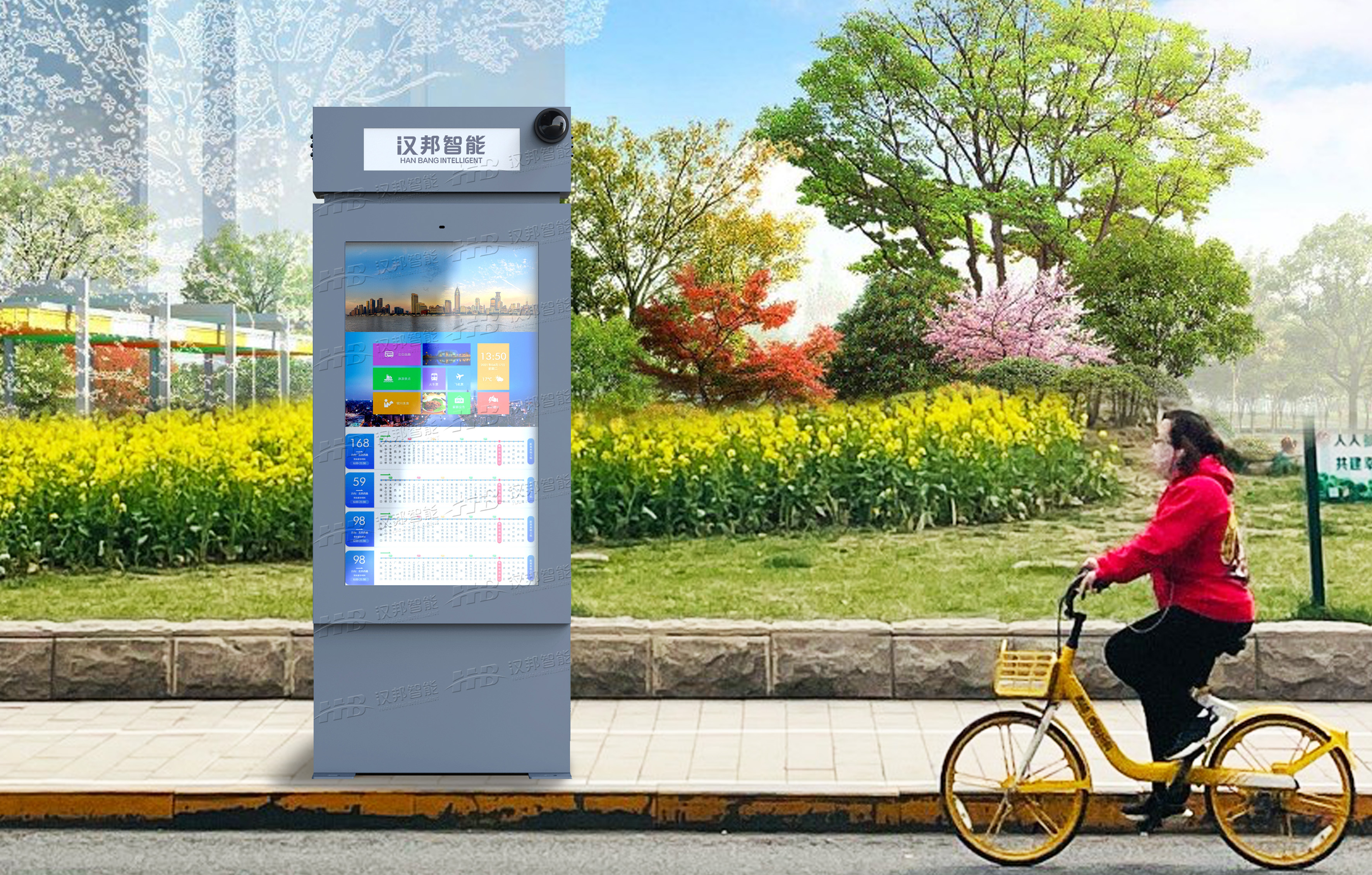 智能电子站牌-HB3