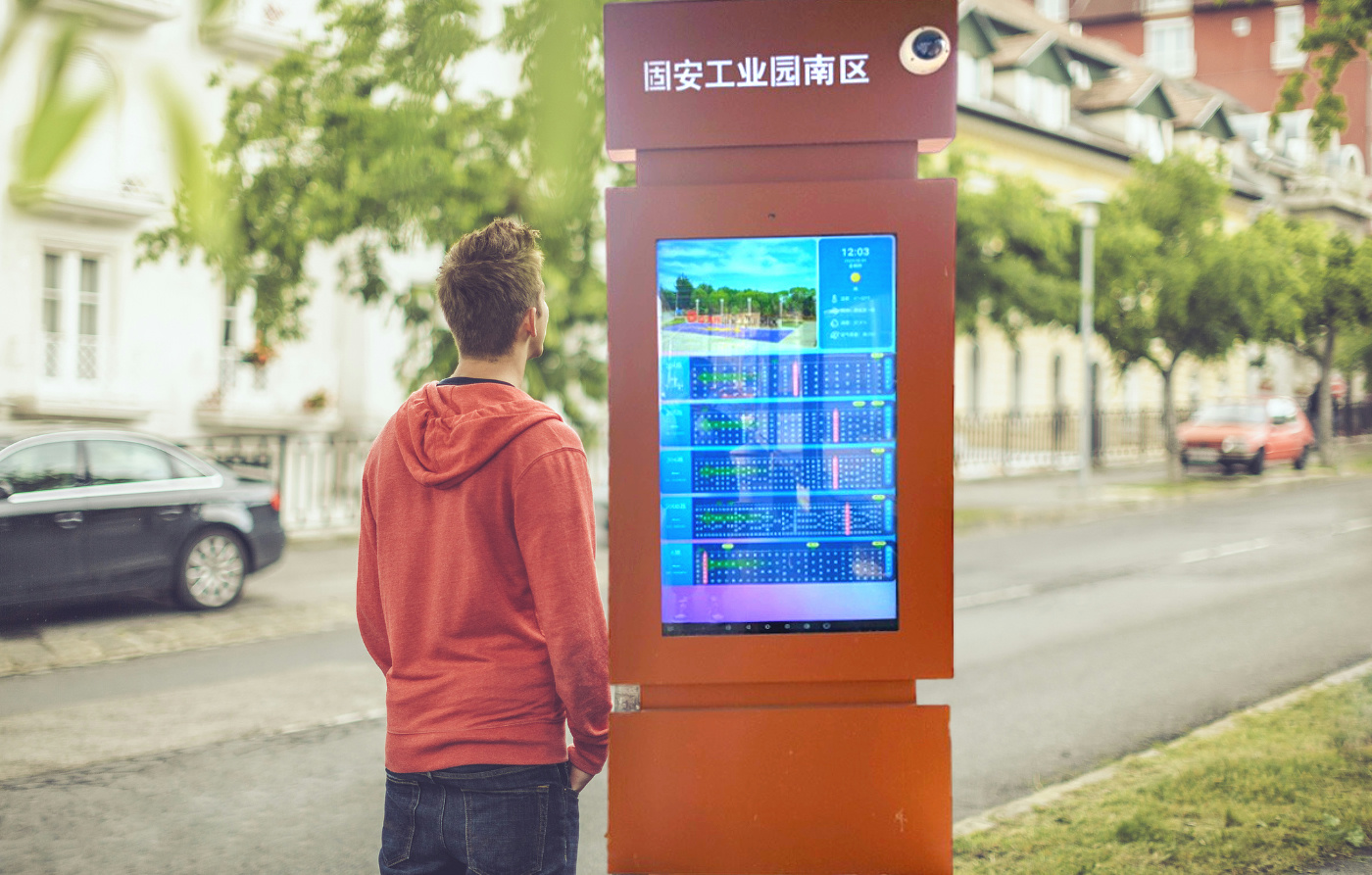 智能电子站牌落地河北廊坊