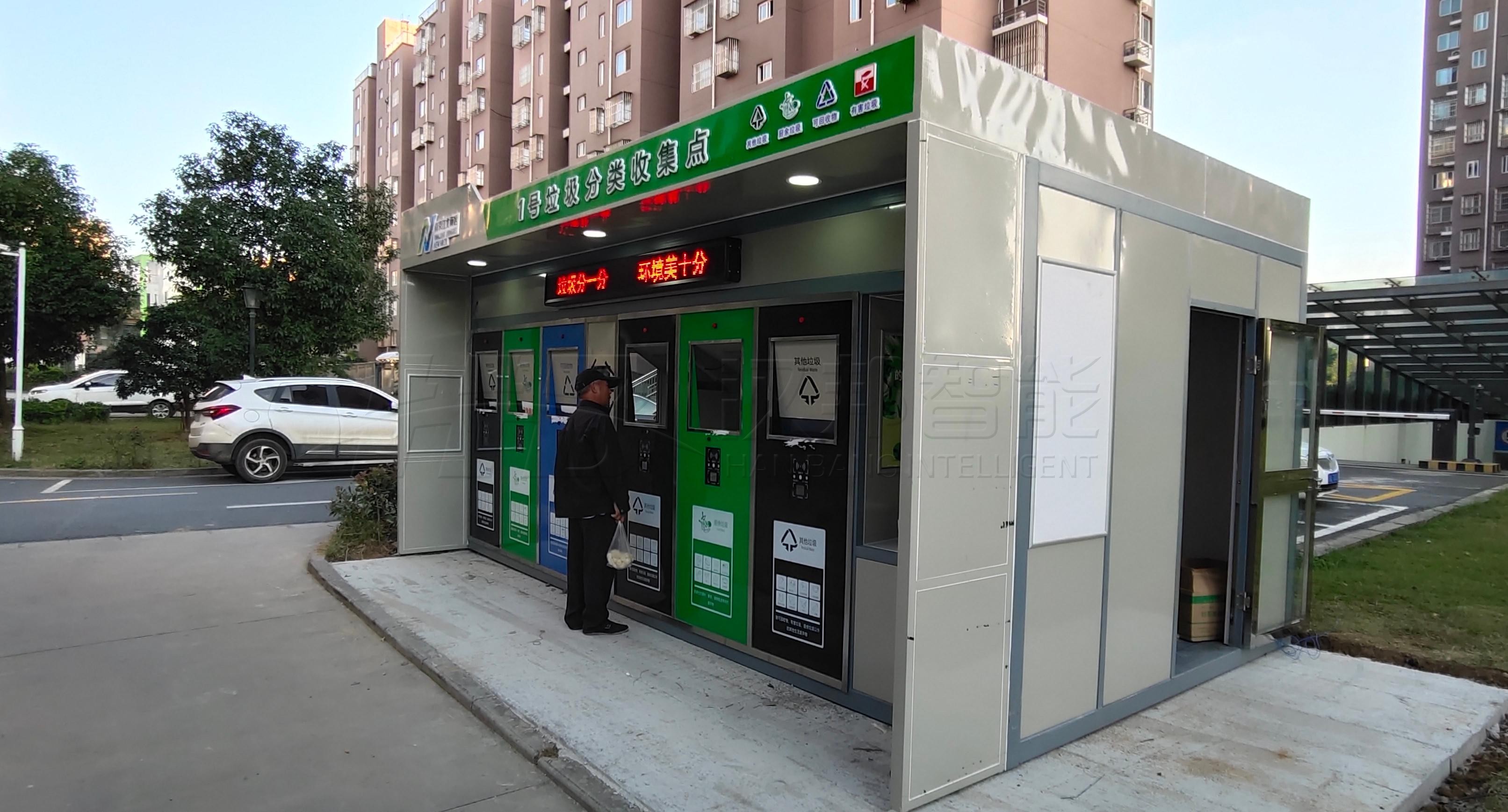 案例 (23).jpg