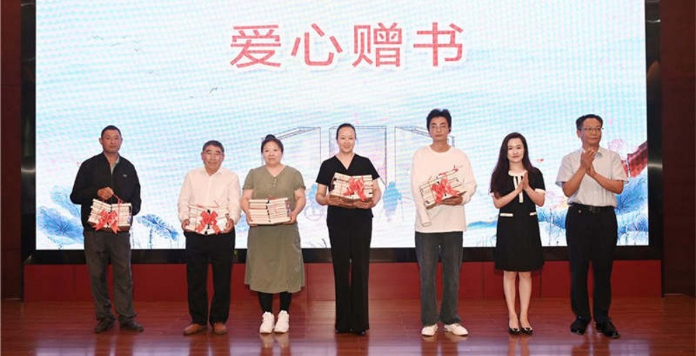 爱心捐赠 | 点亮知识之光 传递汉邦力量