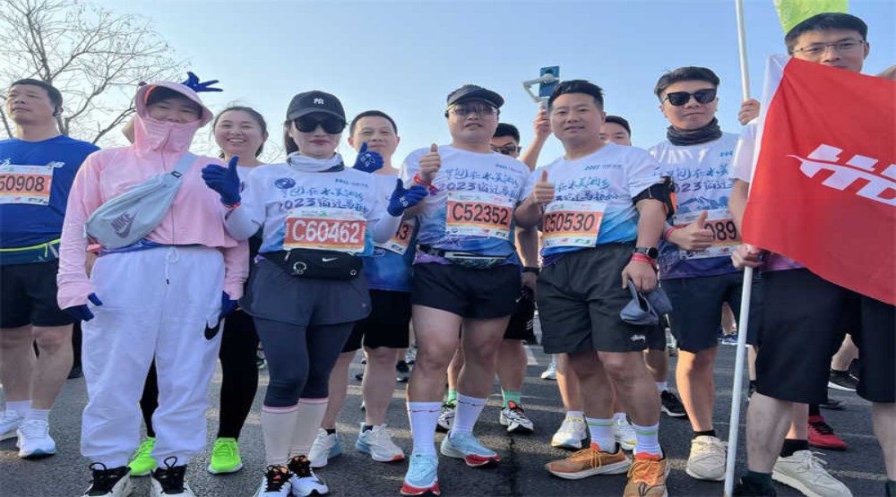 员工风采 | 汉邦智能组团参赛2023宿迁马拉松