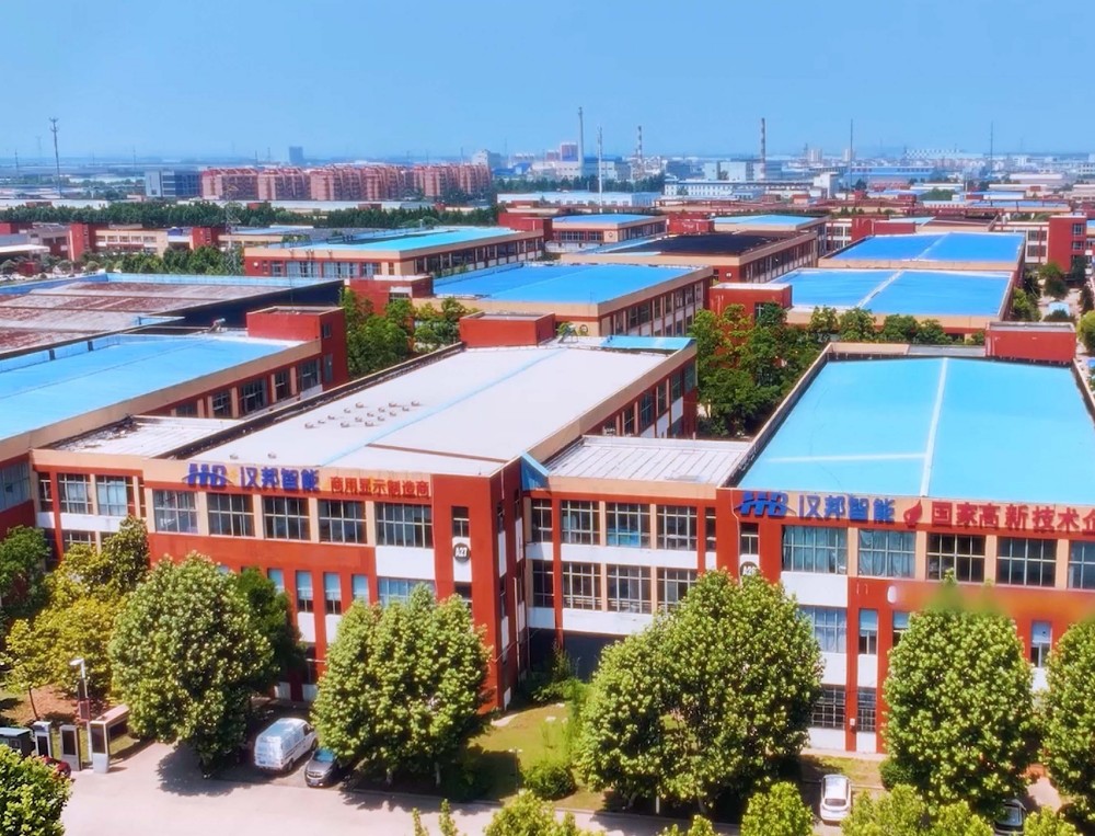 办公厂区实景2.jpg