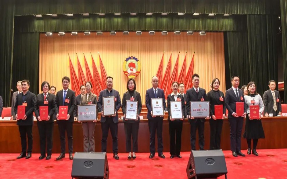 微信图片_20250113084017.jpg