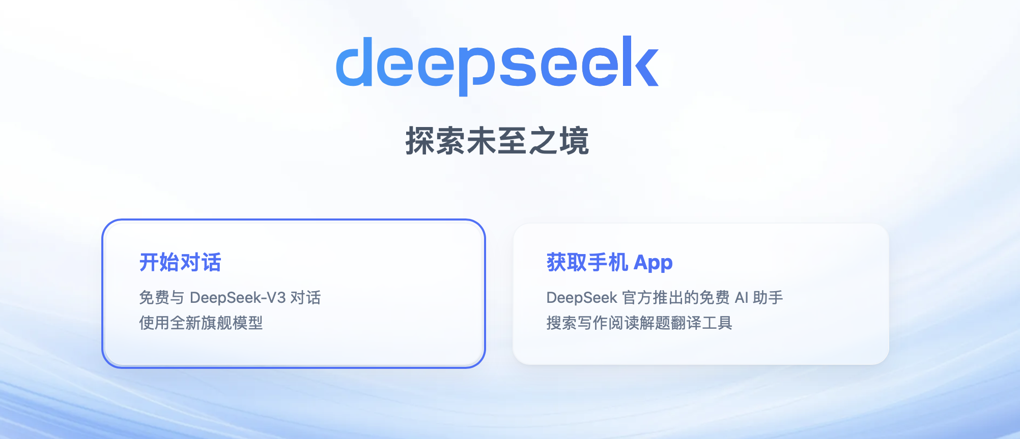 微信图片_20250219133711.png