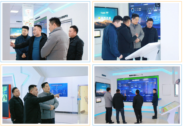 微信图片_20250221131453.png