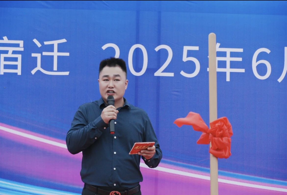 微信图片_20250623094031.jpg