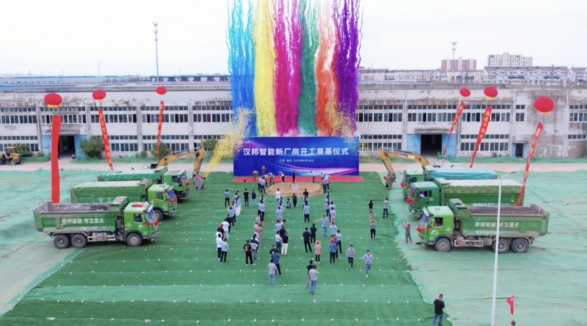 微信图片_20250623094037.jpg