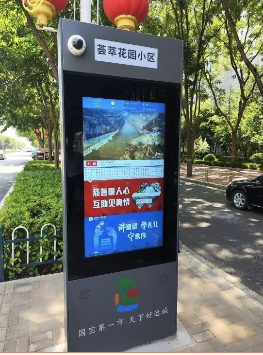 截屏2025-06-27 14.43.52.png