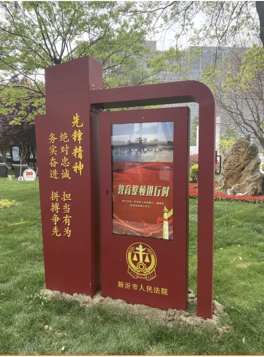 截屏2025-06-27 14.44.01.png