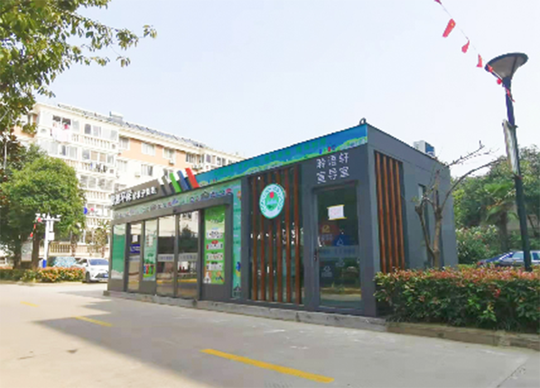 未标题-1_0003_图片1(10).png