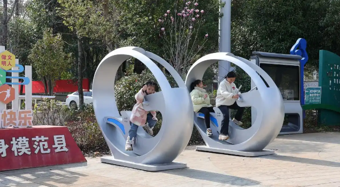 AI体育公园，让智慧健身走进百姓生活